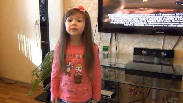 Стих для бабушки Григорьева Лиза смотреть онлайн