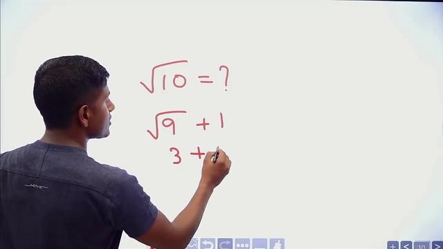 वर्गमूल निकालने का सबसे fast ट्रिक।Non-perfect square number का वर्गमूल कैसे निकाले। смотреть онлайн