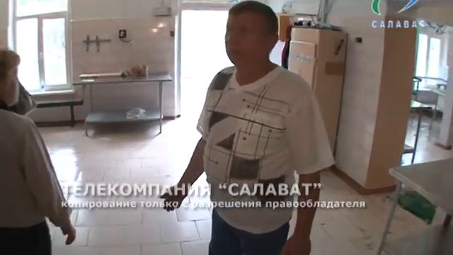 Дет отдых 6 06 13 смотреть онлайн