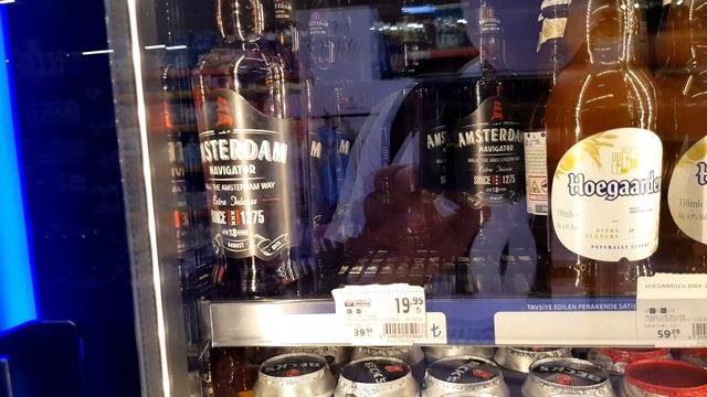 Обзор супермаркета Мигрос Migros . Турция сентябрь 2020.