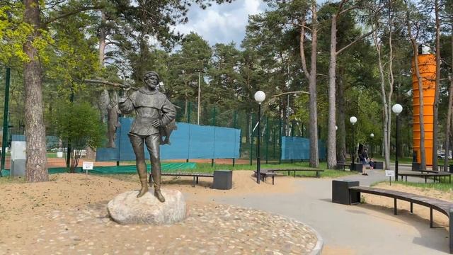 Репино Зеленогорск 2021 смотреть онлайн