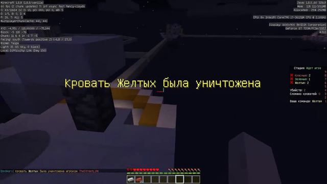 Играем на сервере LastCraft в мини игры. Я остался 1 на 1. смотреть онлайн