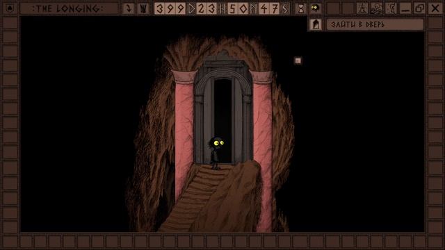 Первый взгляд на The Longing |Обзор|[Индюшка#2] смотреть онлайн