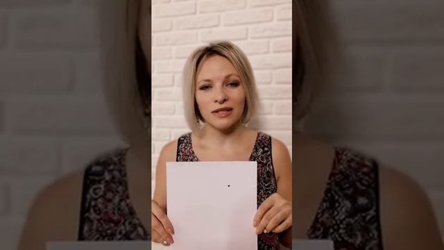 Поучительная история про людей | Притча про мудреца и черную точку смотреть онлайн