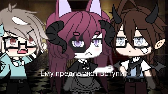 •Яой сериал• 🕯️📃Седьмой ранг📃🕯️ {1/?} Ч.О. смотреть онлайн