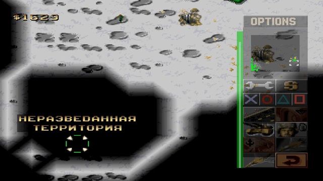 Command & Conquer: Red Alert Retaliation на Ps1 ностальгия смотреть онлайн