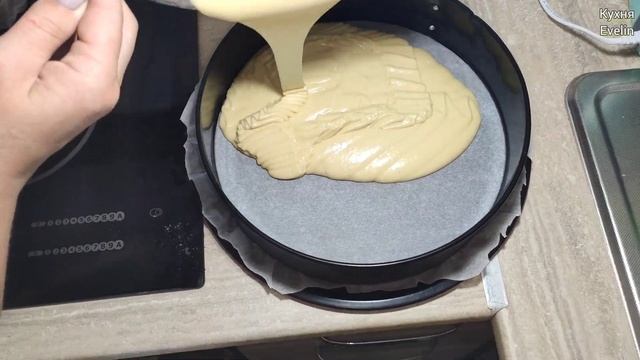 Шахматный Мир