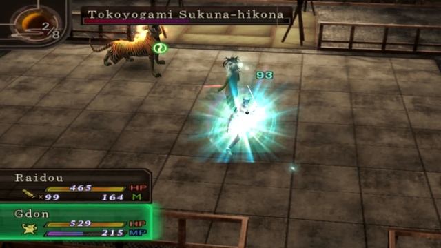 Shin Megami Tensei Devil Summoner 1 Raidou Kuzunoha vs The Soulless Army Boss Sukuna-hikona [HARD] смотреть онлайн