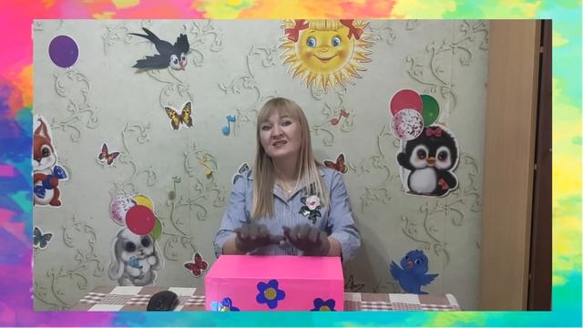 Музыкально-ритмические игры на развитие внимания и чувства ритма. Урок 3. Иргалина Л.М. смотреть онлайн