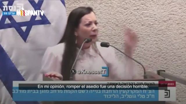 Deputada Israelense Sugere Matar Civis Palestinos De Fome.