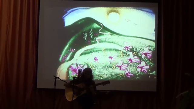 Павел Баканов - Цветущий горный склон смотреть онлайн