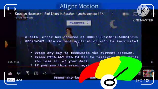 Windows Ошибки Новая Стениха Лекарь. Синий цвет BSOD. Я люблю тебя. Windows. Часть 2. смотреть онлайн
