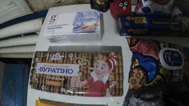 Vlog 19 12 2020 День Святого Николая/покупки смотреть онлайн