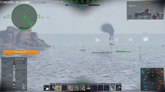 Ищу свою любимую технику - War Thunder стрим смотреть онлайн