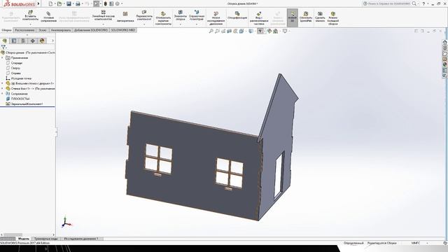 SolidWorks | Разработка домика из фанеры для лазерной резки смотреть онлайн
