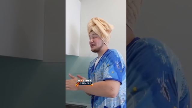 Что делать если мама громко пукает… #shorts #iribaby #пранк смотреть онлайн