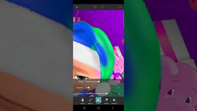 PicsArt, меняем тон (цвет) шаблона, Пиксарт арқылы шаблонның (заттың) түсін өзгертеміз смотреть онлайн