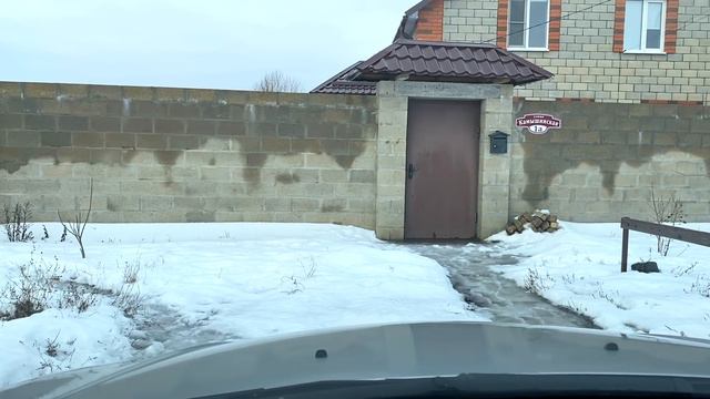 СЫН выкатился из ДОМА смотреть онлайн