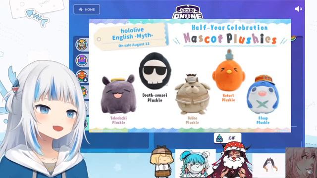 Гура сколько будет 15 МИНУС 9 [Hololive Ru Sub] смотреть онлайн