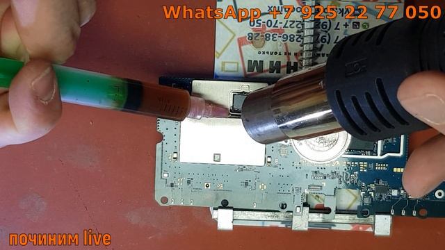 Samsung SM-T515 не включается, не заряжается смотреть онлайн