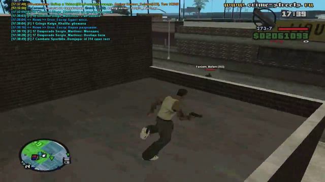 CS:Orange // Fantom_Nofam (Метла) смотреть онлайн