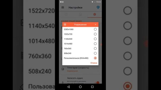 Как убрать лаги во время записи смотреть онлайн