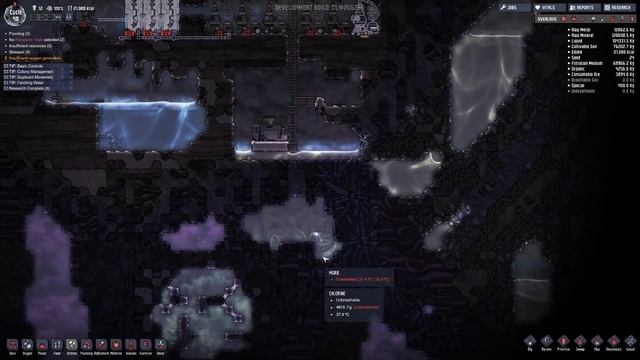 БОЛЬШЕ НЕТ ВОЗДУХА! - КОНЕЦ