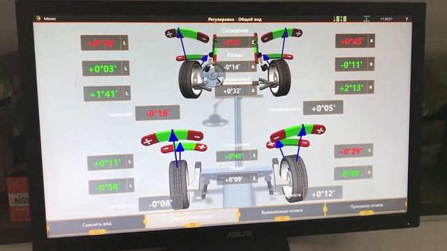 Сход-развал 3D Renault Sandero смотреть онлайн