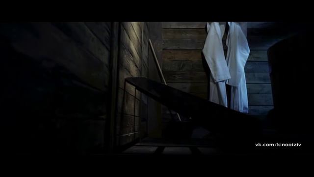 247 градусов по Фаренгейту 2011