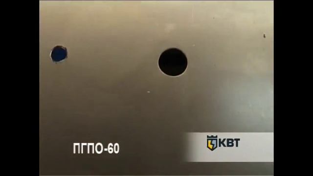 ПГПО-60 — видеообзор смотреть онлайн