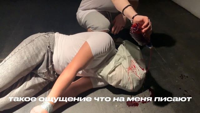 ВЛОГ: мешки, свадьба, валерий педаля (ep.2) смотреть онлайн