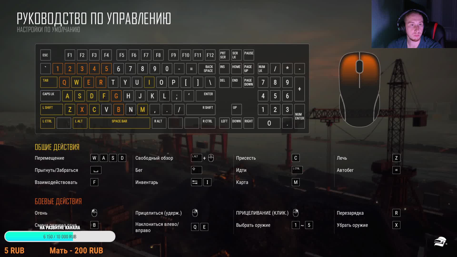 Берем топ в PUBG: BATTLEGROUNDS #pubg