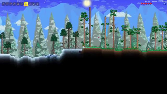 Проходим террарию до мунлорда(нет)