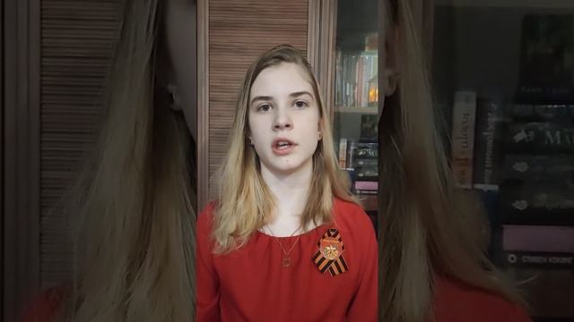 Белевич Татьяна смотреть онлайн