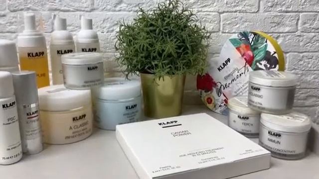 Косметика KLAPP смотреть онлайн