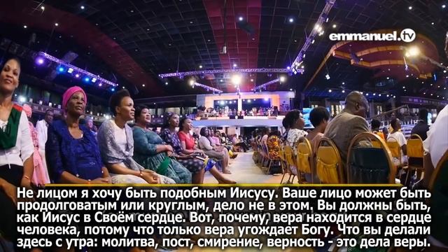 Определи свои слабости смотреть онлайн