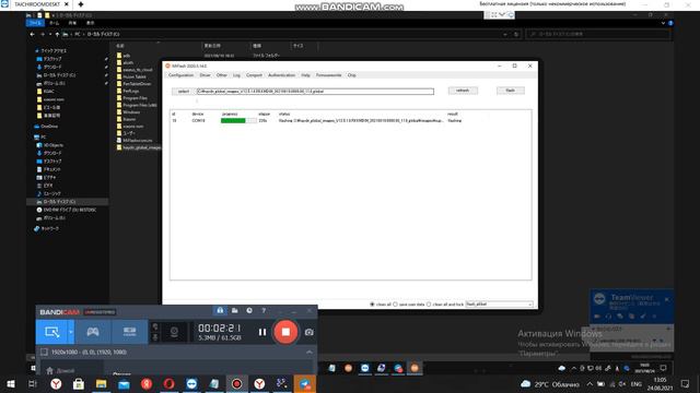 How to Unbrick your Xiaomi Redmi K40 Pro or Recover any Xiaomi Phone stuck in Boot loop смотреть онлайн