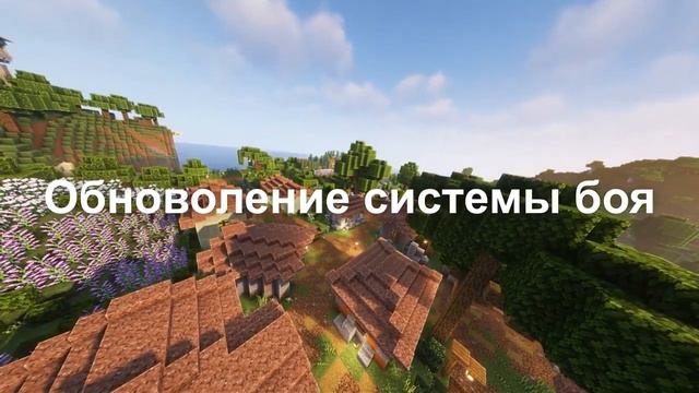 Что будет в 1. 20! смотреть онлайн