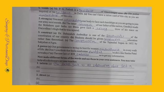 Eng._ Std.10_ Lesson-1 (part-2) _Exercise Solutions - 1 смотреть онлайн