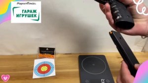 Детский пистолет . Пистолет «Бонд 007» . Игрушечное пневматическое оружие стреляет пульками