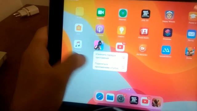 Обрзор на мой IPAD 2017. Лучший девайс за свои деньги! Недорогой но крутой! смотреть онлайн