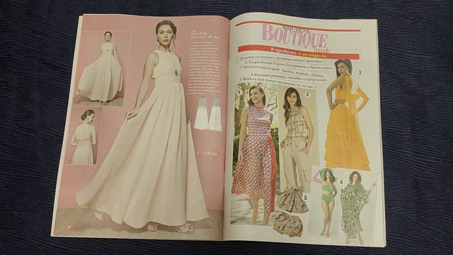 Обзор журнала Boutique март апрель 2024