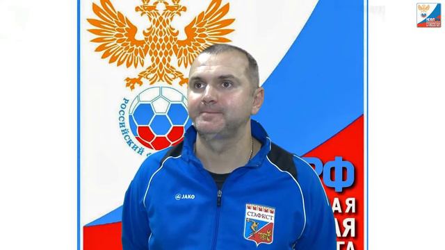 Главный тренер СГАФКСТ Александр Новиков после матча СГАФКСТ - СПбГУПТД (1:0). смотреть онлайн