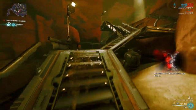 Warframe... Миссия Сбор Кувы. смотреть онлайн