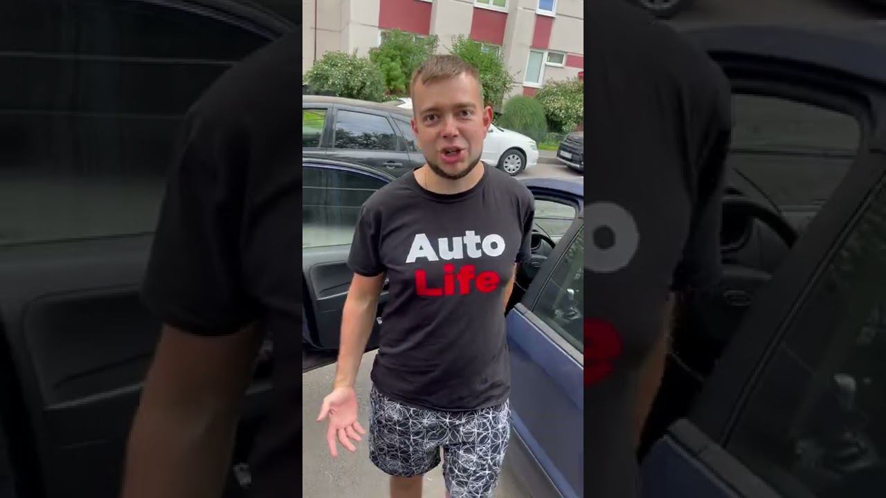 Вот так вот смотреть онлайн