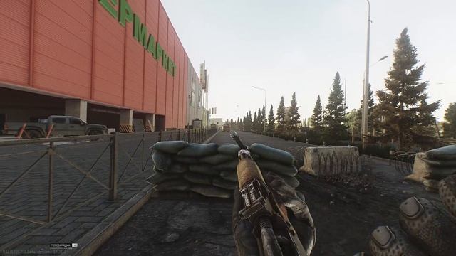 это видео для тех, кто говорит что в расте очень большая отдача смотреть онлайн