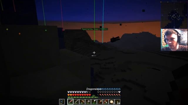 Подводный данж // Minecraft с модами #21 смотреть онлайн