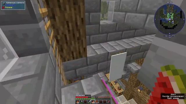 Minecraft 1.18.2 сборка ручной работы смотреть онлайн