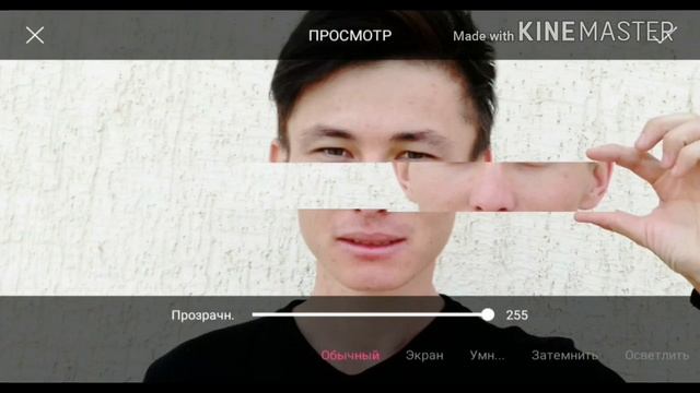 "Денені бөлу" - Қазақша Фотошоп Picsart. Урок фотошоп Picsart. Picsart tutorial смотреть онлайн