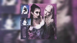 hofmannita, saucebaby - никогда (speed up/nightcore) | lilcream